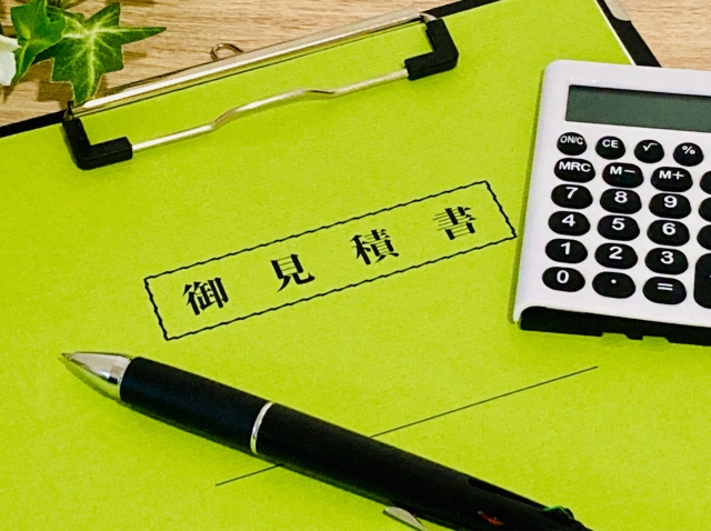 お電話やLINE等で状況確認